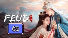 🇨🇳 Lament of the River Immortal: FEUD Episode 09