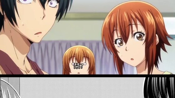 Comparison between the first episode of the animation and chapter 27 of the manga