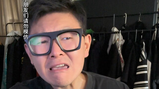 瞬间破防的小说：我用你的眼睛怎么爱上别人