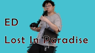 [Otamatone] Cover :"Lost In Paradise"