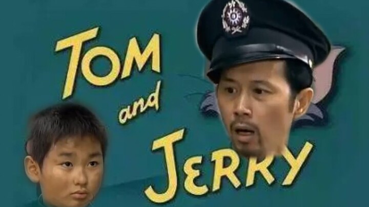 Tom dan Jerry: Tujuh Puluh Dua Penyewa, Sembilan memiliki seorang anak laki-laki