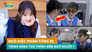 Trịnh Sảng từng cố tình thả thính khiến Ngô Diệc Phàm ngây người?|Hóng Cbiz