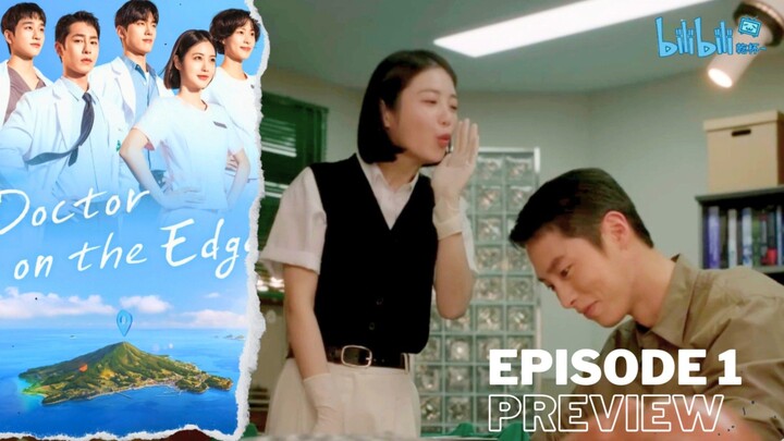 Doctor on The Edge - Ep 1 Sub Indo!