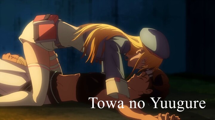 Towa no Yuugure PV 1 | Trailer Release on October 3, 2025