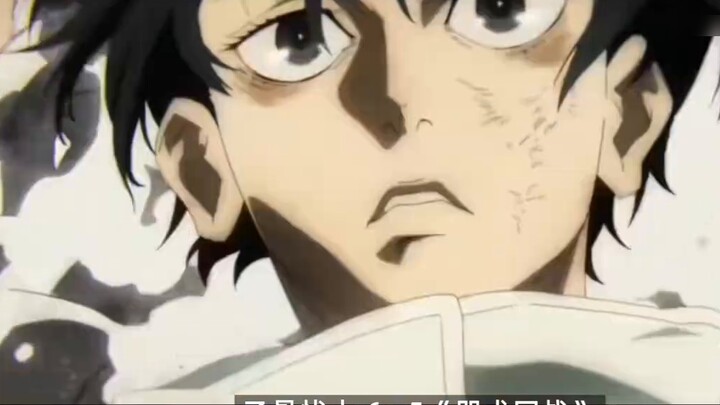 [INFJ｜ผู้ช่วยชีวิตระหว่างความดีและความชั่ว] ภาพหมู่ของตัวละครชายจากอนิเมะ