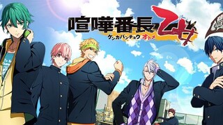 Kenka Banchou Otome: Girl Beats Boys (Episode 2) English sub