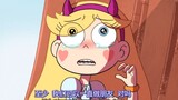 "Obviously you love me too, there's no reason why love can't end" [Princess Star Butterfly/MAD/AMV]