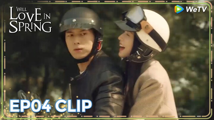 ENG SUB | Clip EP04 | Hugs and warm words 🥰💓 | WeTV | Will Love in Spring