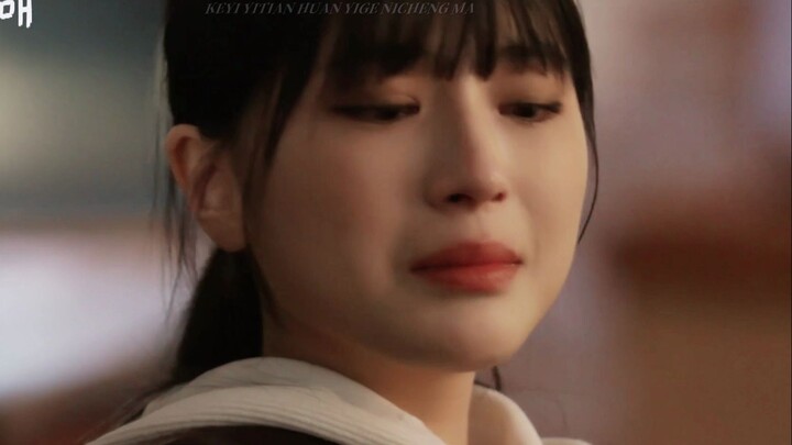 “The love in this world mostly points toward intimacy, but only parental love points toward separati