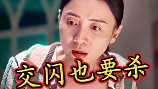 我就是个劝架的，怎么逮着我骂啊！