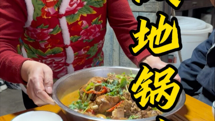 The earthen-pot chicken my mom made is really meaningful, haha!