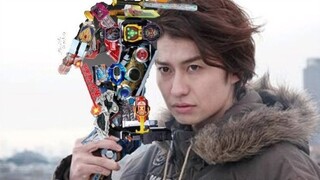 [Ghost Animal] Use the Landlord method to open Kamen Rider W