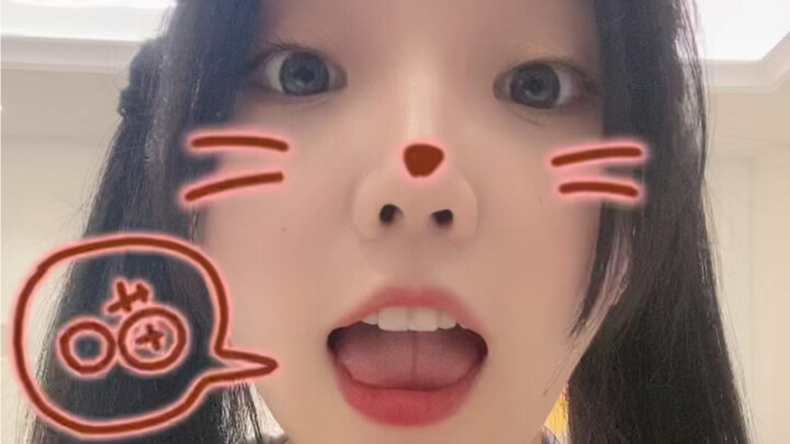 ฉันไม่เข้าใจว่าทำไมบางคนถึงคิดว่าเธอไม่น่ารัก...