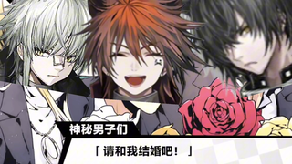 【和贾维团伙的明日方舟嘉年华vlog】三幻神？还得看我们超级叙拉古人！