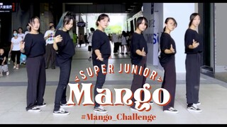 【护蓝HL varietyshop】[DANCE COVER]  super junior- SS9 mango集体直拍高清版（划去）多人走位速翻