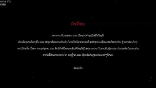 Oh My 4 The Series | ຮັກນີ້ສີ່ຄົນ EP. 1 [ENG SUB]