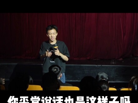 أهمية اللهجة - عرض فو هانغ الكوميدي الارتجالي