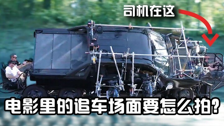 Fun Fact: What tricks have humans used over the past 100 years to film "car chase" scenes? (Bilingua