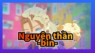Nguyên thần |【MMD】-bin-「Albedo*Aether」