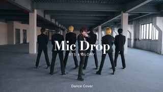 全职国家队出道！BTS「Mic Drop」 MAMA版翻跳<叶修529生日快乐>