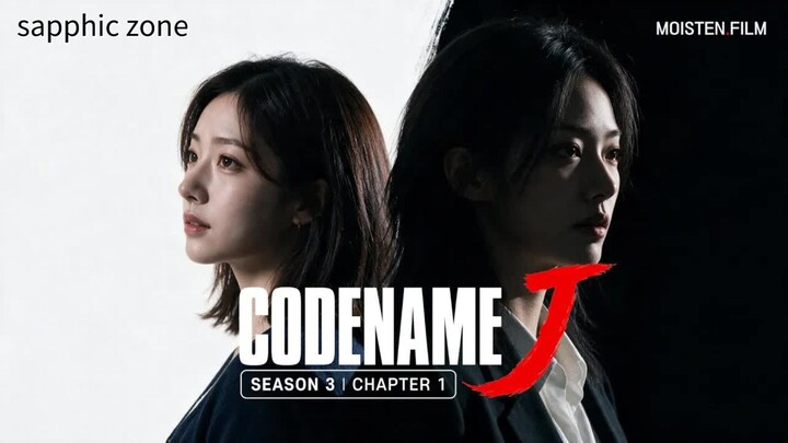 🇰🇷 [AI] Codename J Season 3 Chapter 1 (Sapphic Subtext) || English Subtitles