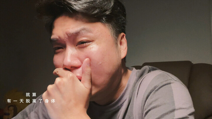 I never thought you'd be harder to quit than smoking