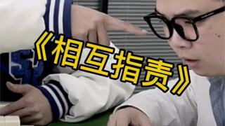 这不是巧了吗这不是