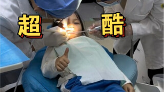 世界上如果有最胆小的人…那一定是妈妈吧…