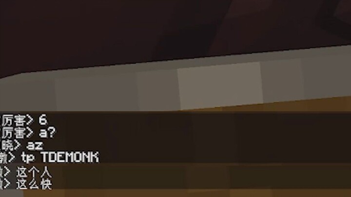 When you just walk into any room and start speedrunning.