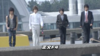 【Kamen Rider】The only team battle