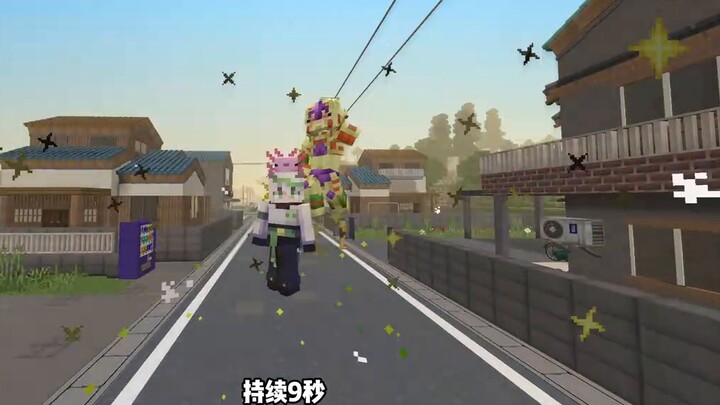 A JOJO mod more suitable for Chinese babies! Gold Experience Requiem Crimson King Update!