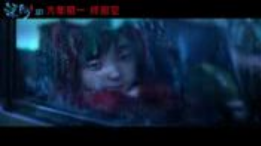 deep sea watch free movie : link in description