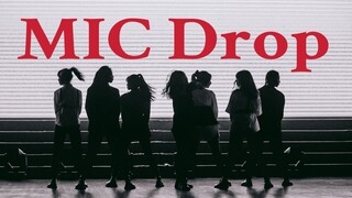 Pertunjukan Spesial Klub Tari Jalanan Universitas Zhejiang 2021 BTS MIC Drop Edisi MAMA Cover
