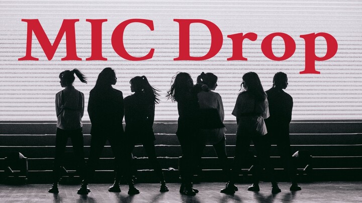 عرض خاص لنادي رقص الشوارع بجامعة تشجيانغ 2021، غلاف إصدار BTS MIC Drop MAMA