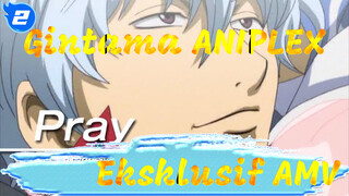 Gintama Aniplex Limited MV_2