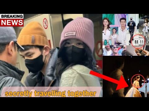 Caught on Camera: Zhao Lusi and Wu Lei Secretly Traveling Together!😱🤯