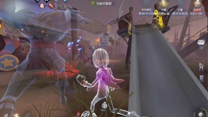 Khả Nhục và Giác Khắc – cảm giác thuộc về như thể đội trộm kỳ quái lại được hội ngộ (Lao Phi lần đầu