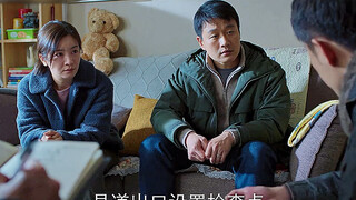 男孩在楼道内离奇失踪，爸爸抽丝剥茧找线索，发现惊天大秘密。