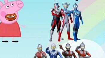 Do you like Ultraman?