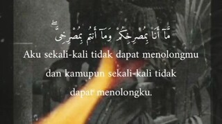 Surat Ibrahim Ayat 22.               Jadilah Lebih baik King.