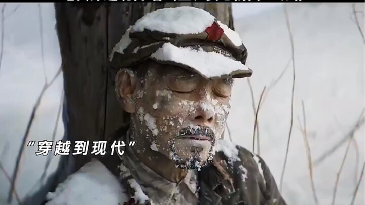 ภูเขาและแม่น้ำยังคงอยู่ ประเทศชาติสงบสุข ผู้คนปลอดภัย ยุคสมัยแห่งความเจริญรุ่งเรืองนี้จะเป็นดังที่คุ