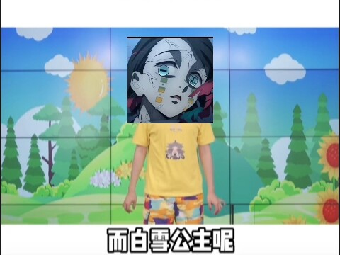 When the director mixed up the feeds—Demon Slayer edition. (Demon)