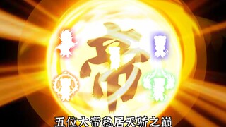 黑暗纪元篇63，域外入侵