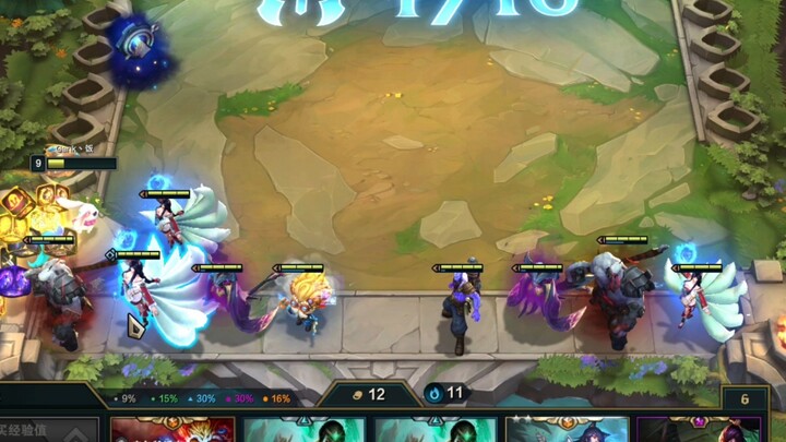 الطريقة الصحيحة للتفكير السريع: تحقيق ثلاث نجوم لألي في جولة واحدة فقط.