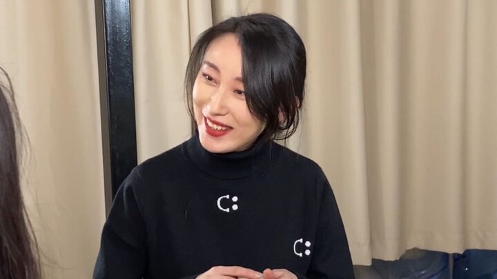 "Ồ ồ"