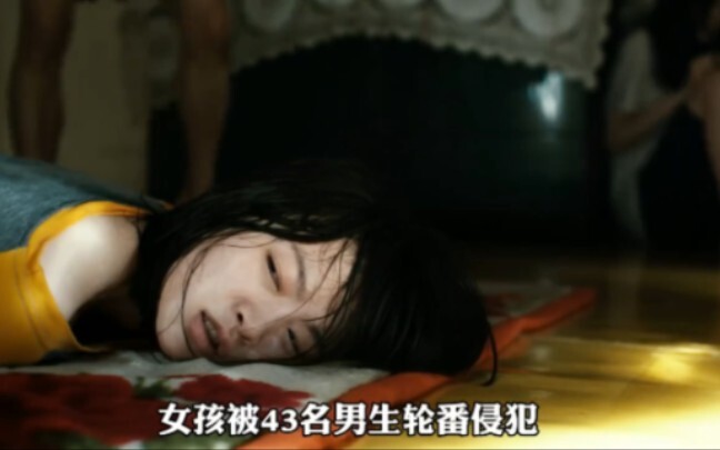 This Princess Is No Ordinary One