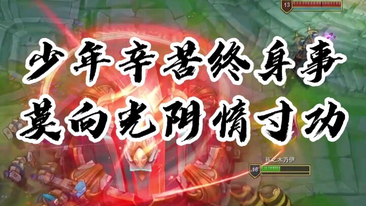 Jawaban untuk pertanyaan yang paling sering ditanyakan para siswa: Kucing main di jungle???