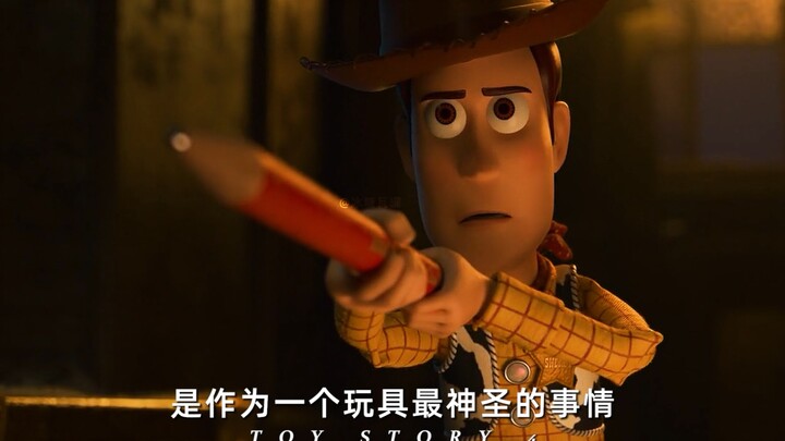 “世间美好还有很多，不必执着在一处！”