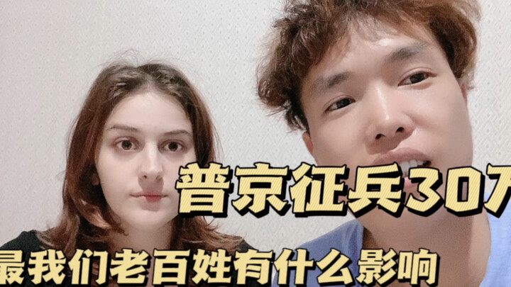 Putin has mobilized 300,000 reservists; now there’s only one man left at home.