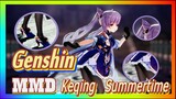 [Genshin, MMD] Keqing - Summertime